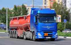 525 КБ