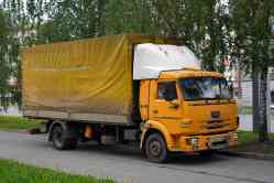 635 КБ