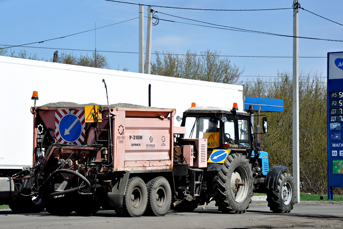 Алтайский край, № 460* МА 22 — Р-310М
