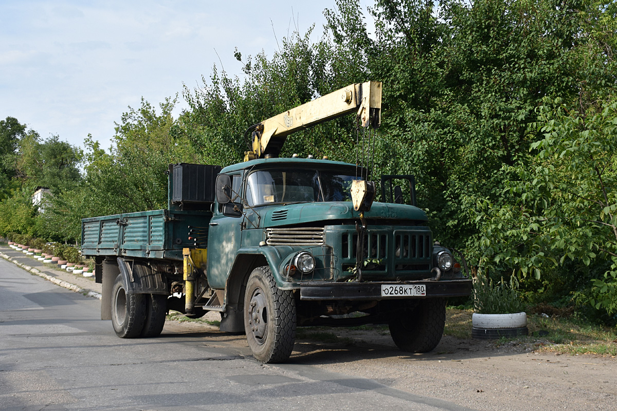 Донецкая область, № О 268 КТ 180 — ЗИЛ-130 (общая модель)
