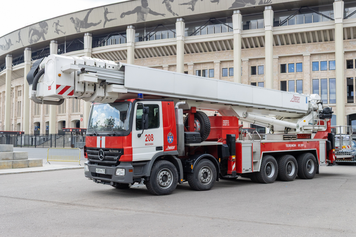 Москва, № Р 281 УК 199 — Mercedes-Benz Actros ('2003) 4150; Москва — Выставка техники Комплекса городского хозяйства Москвы &mdash; 2025