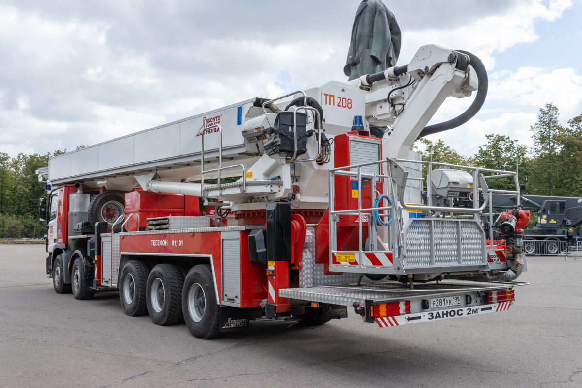 Москва, № Р 281 УК 199 — Mercedes-Benz Actros ('2003) 4150; Москва — Выставка техники Комплекса городского хозяйства Москвы &mdash; 2025