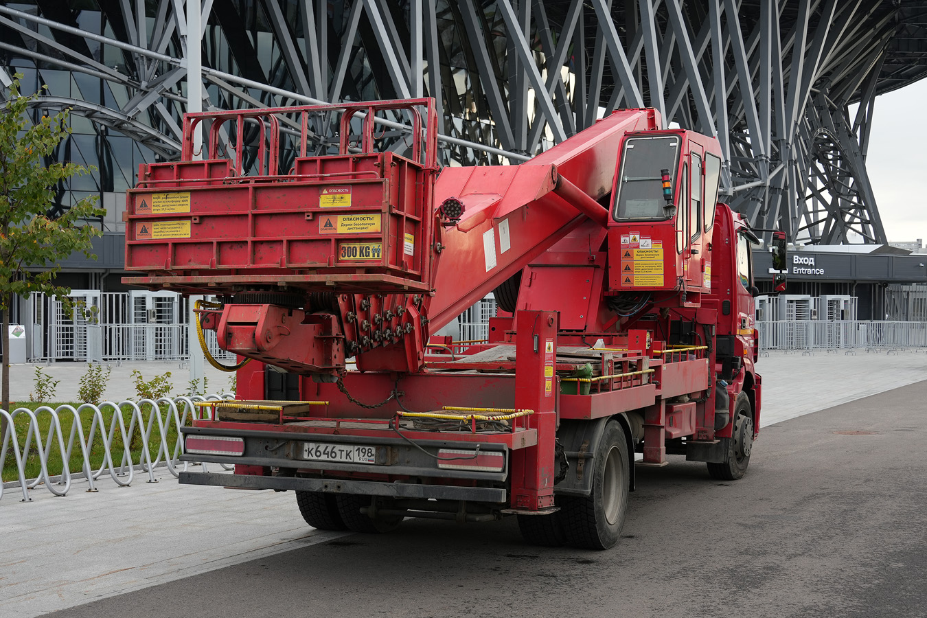 Санкт-Петербург, № К 646 ТК 198 — КамАЗ-5325-G5(69)