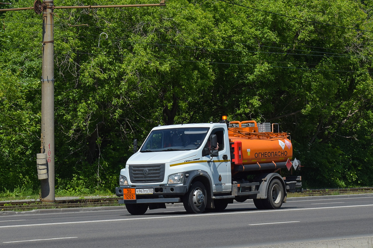 Алтайский край, № А 967 РО 122 — ГАЗ-C41R13