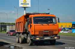523 КБ