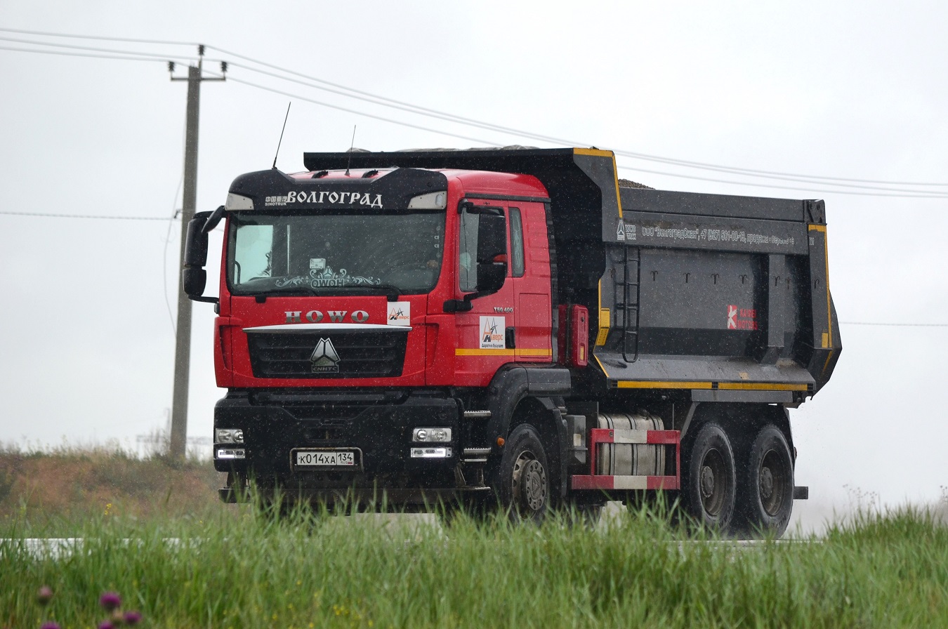 Волгоградская область, № К 014 ХА 134 — Howo T5G ZZ3257