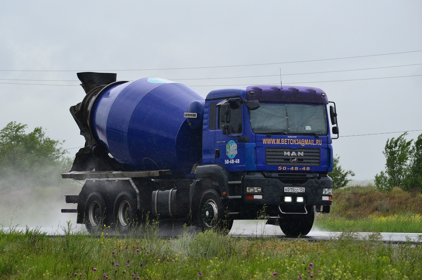 Волгоградская область, № К 015 СС 134 — MAN TGA 33.350