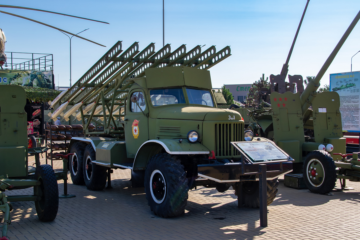 Ростовская область, № (61) Б/Н 0061 — ЗИЛ-157 (общая модель); Транспортные средства без номеров (Ростовская область)