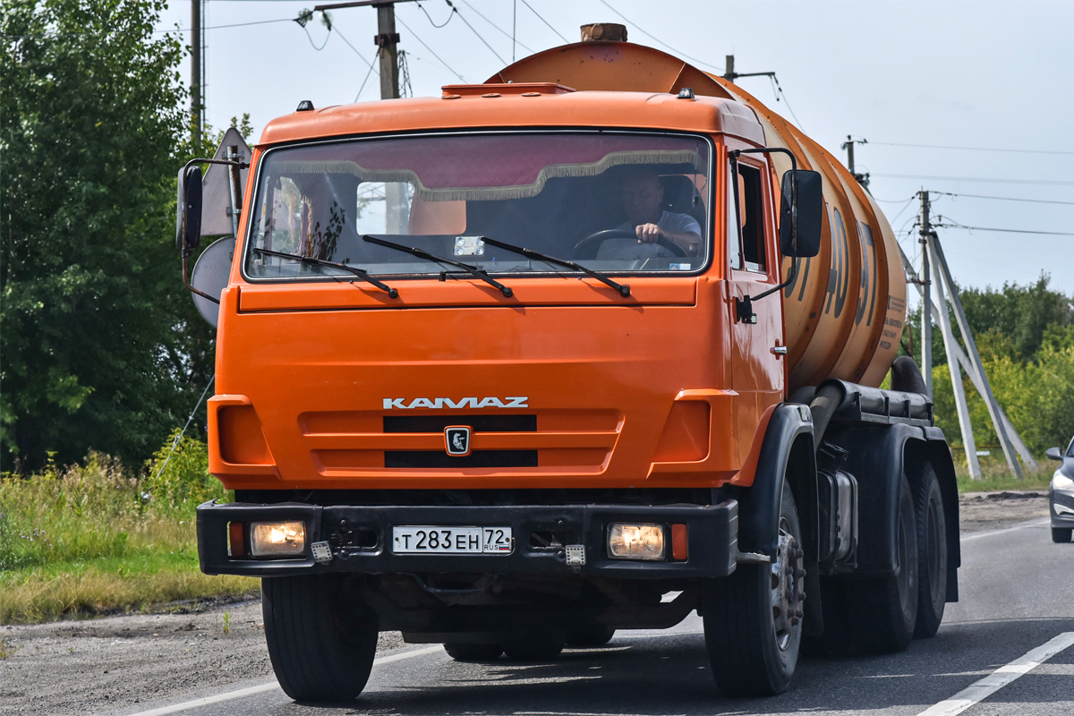 Тюменская область, № Т 283 ЕН 72 — КамАЗ-54115-13 [54115N]