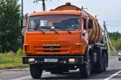 553 КБ
