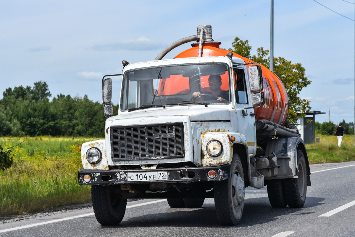 Тюменская область, № С 104 УЕ 72 — ГАЗ-3309