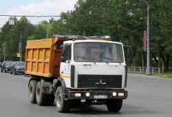 593 КБ