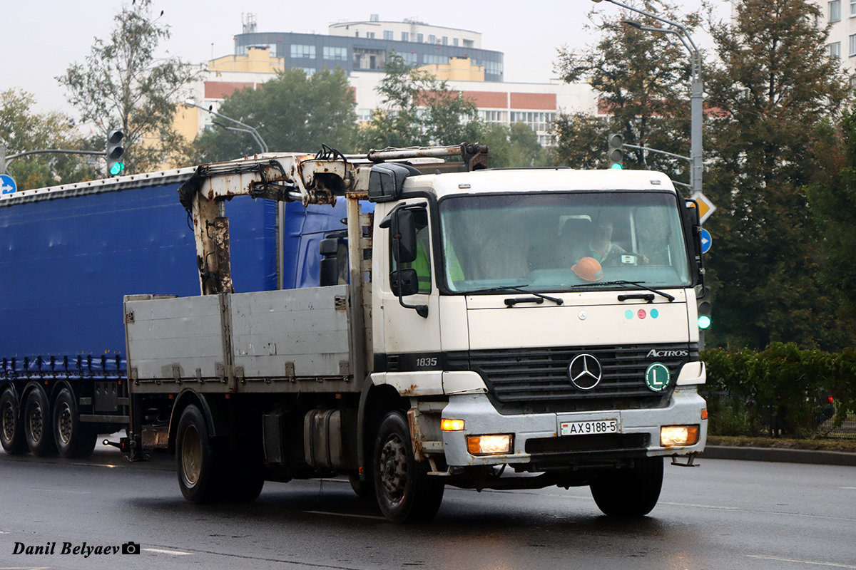 Минская область, № АХ 9188-5 — Mercedes-Benz Actros ('1997) 1835