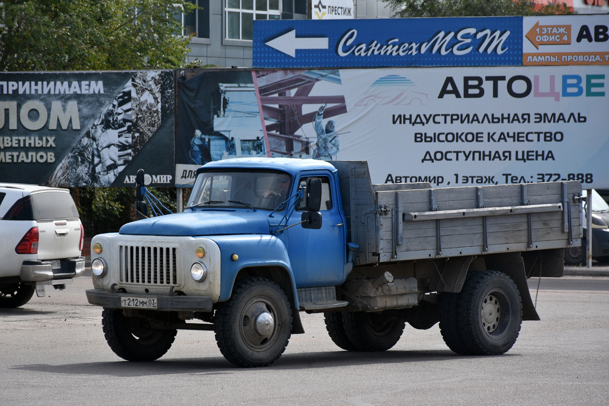 Бурятия, № Т 212 ММ 03 — ГАЗ-53-12