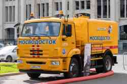 610 КБ