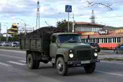 538 КБ