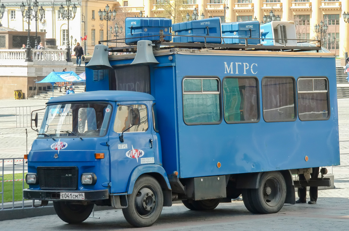 Москва, № Е 041 СМ 99 — Avia A31N