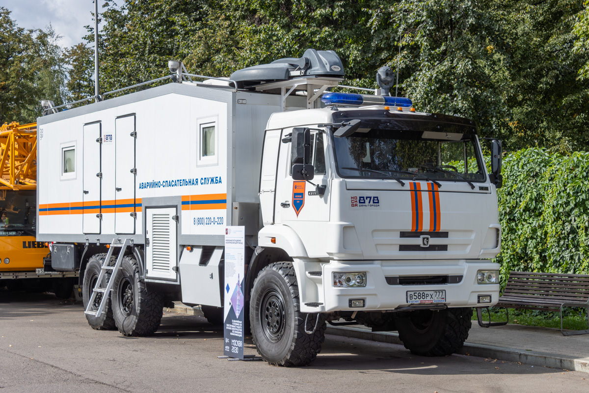 Москва, № В 588 РХ 777 — КамАЗ-43118-RF(08) [43118F-R]; Москва — Выставка техники Комплекса городского хозяйства Москвы &mdash; 2025
