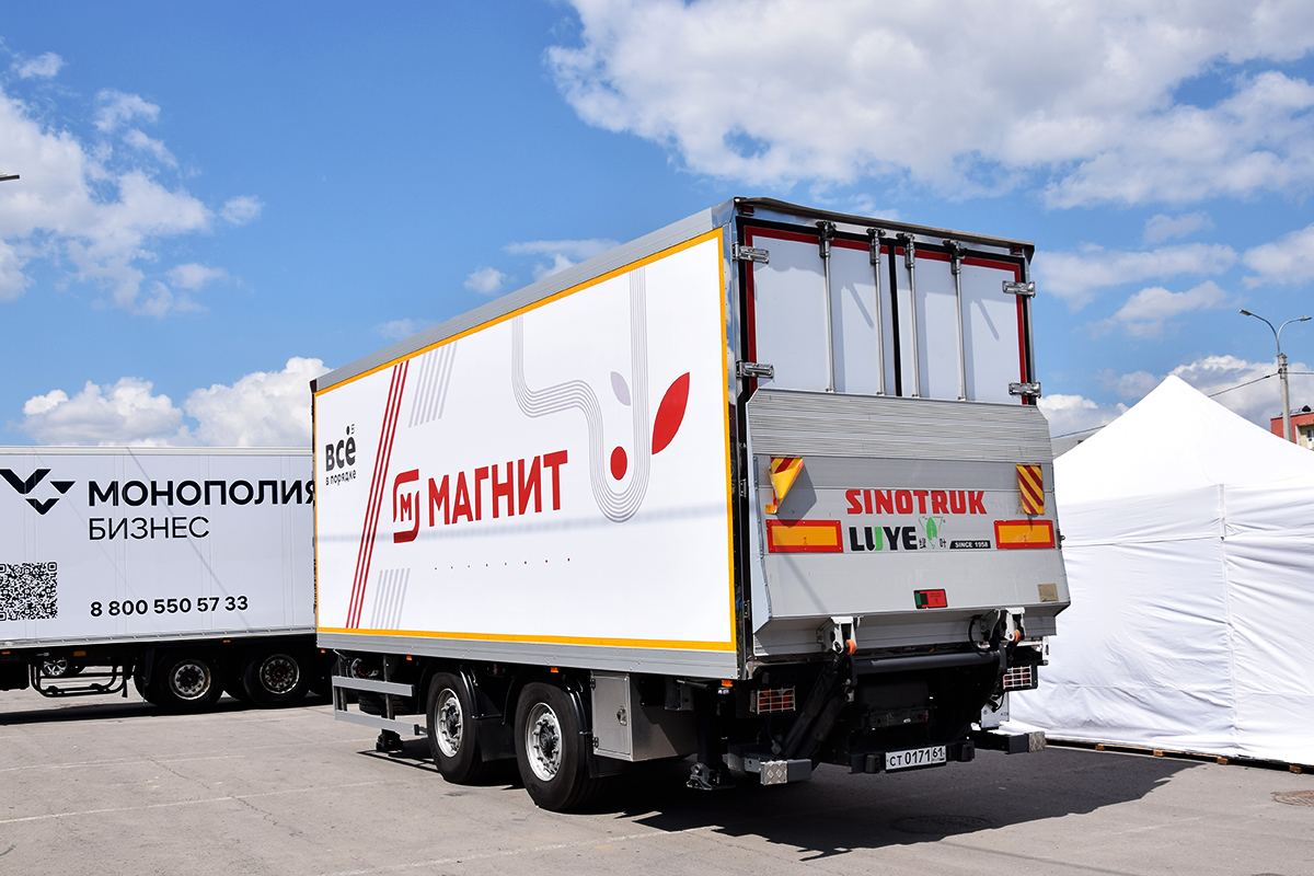 Волгоградская область, № СТ 0171 61 — Sinotruk Luye JYJ9180XLC