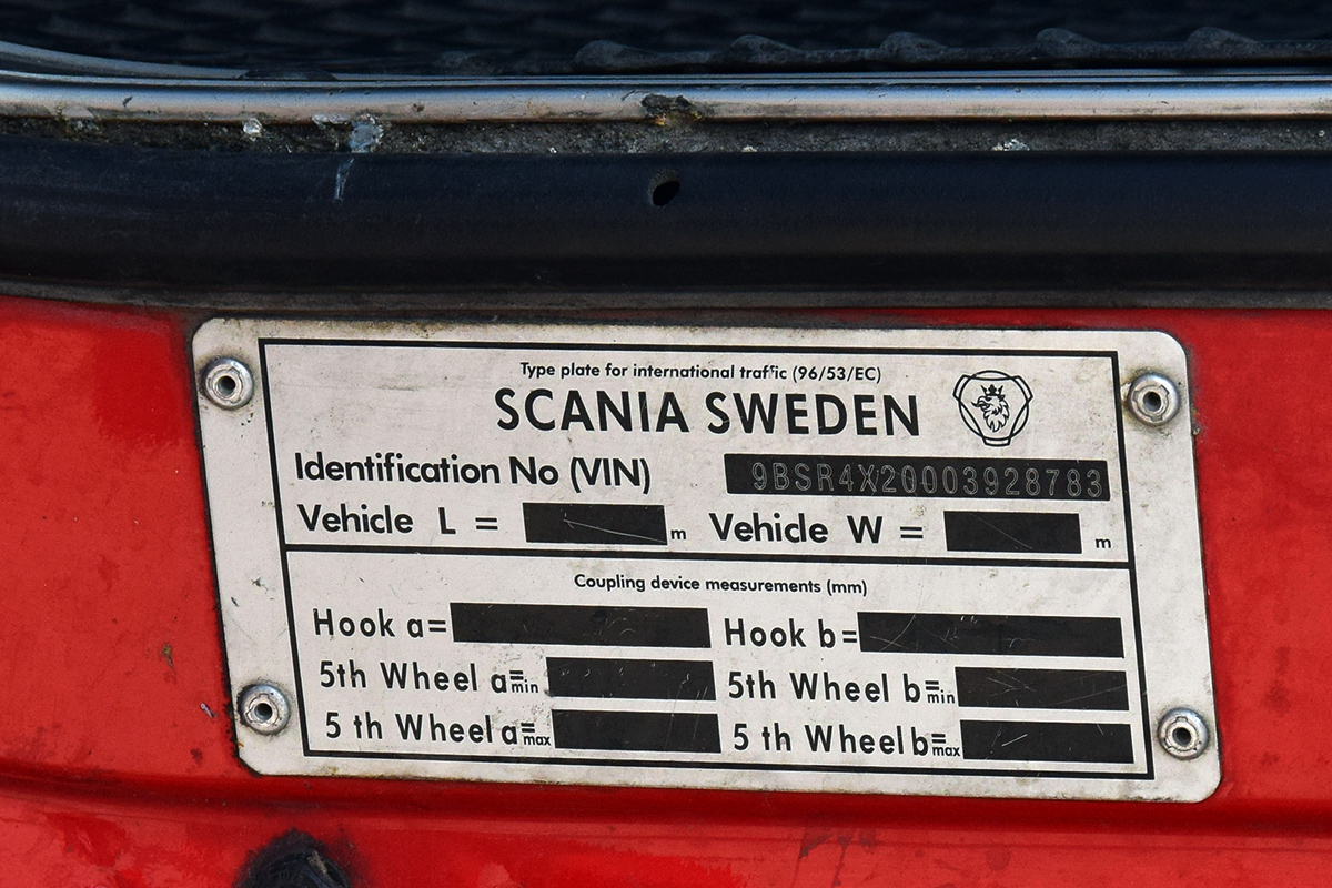 Санкт-Петербург, № А 939 РХ 198 — Scania ('2009) R400