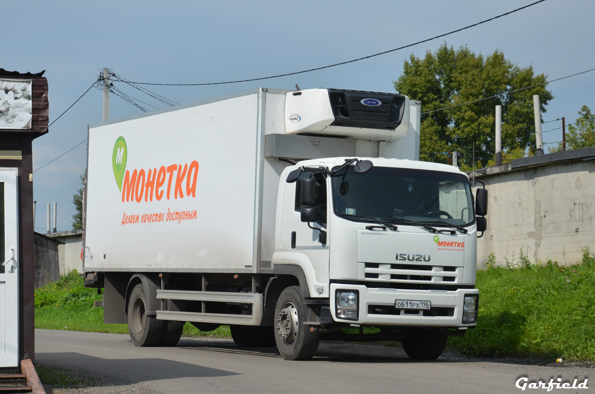 Кемеровская область, № О 611 РХ 196 — Isuzu Forward FVR