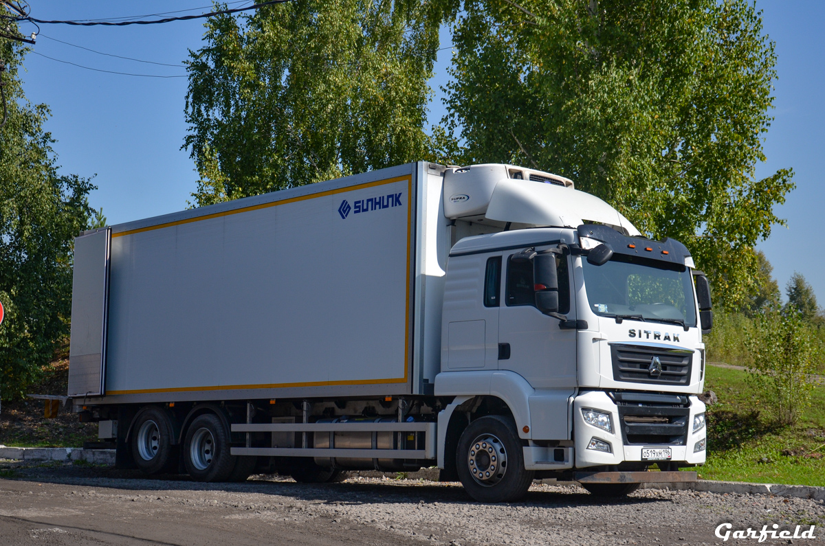 Кемеровская область, № О 519 ХМ 196 — Sitrak C7H ZZ1316