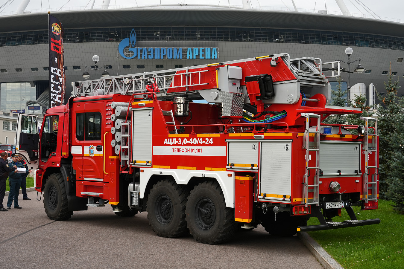 Ленинградская область, № Е 621 РМ 147 — КамАЗ-43118-50; Санкт-Петербург — Финал соревнований по скоростному маневрированию на пожарных автомобилях "Трасса-01", 13.09.2025