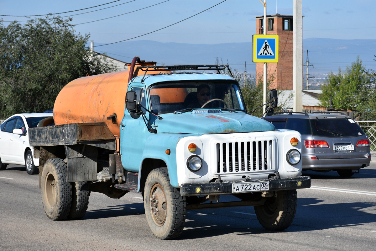 Бурятия, № А 722 АС 03 — ГАЗ-53-12