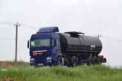 288 КБ