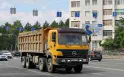 569 КБ