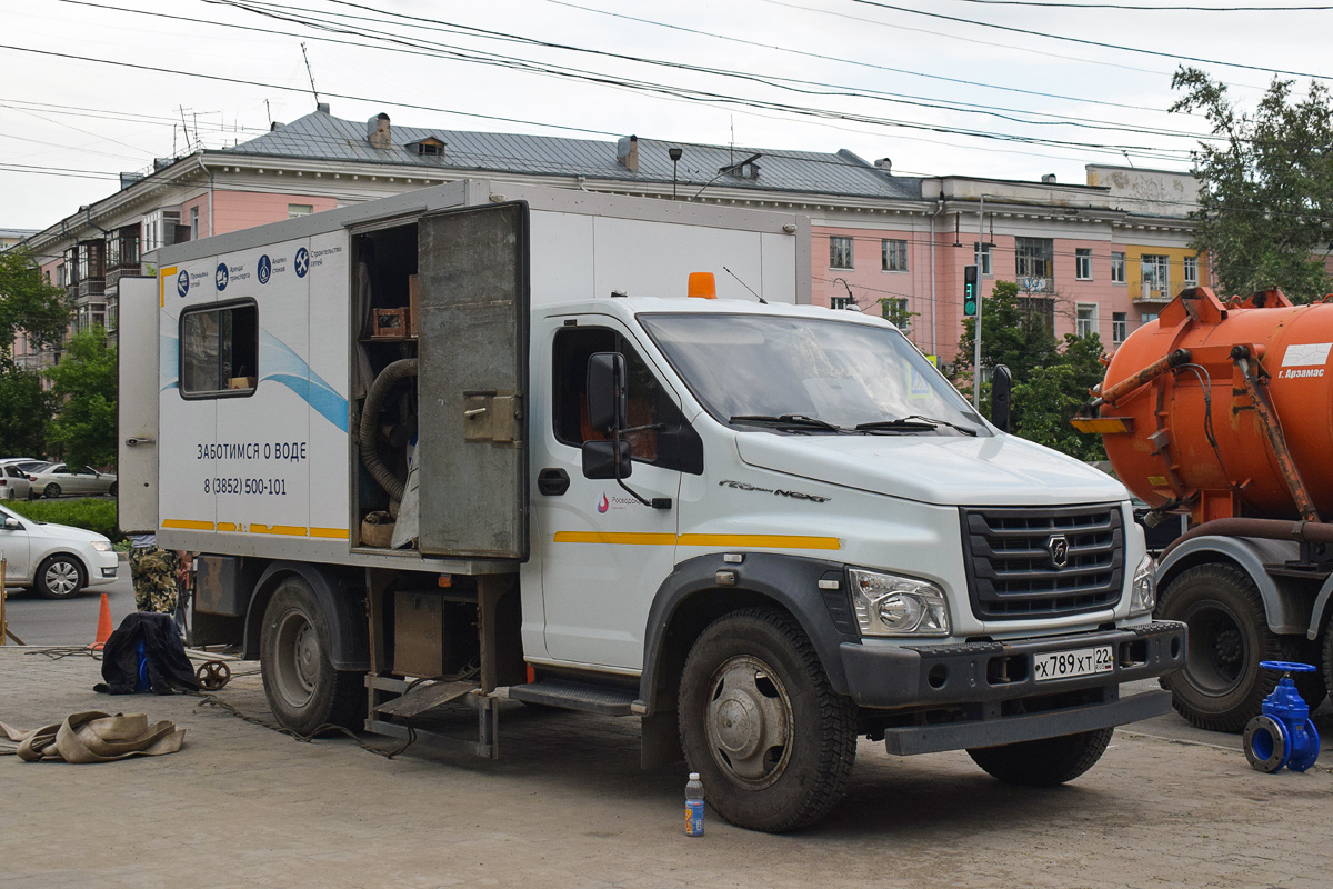 Алтайский край, № Х 789 ХТ 22 — ГАЗ-C41R13