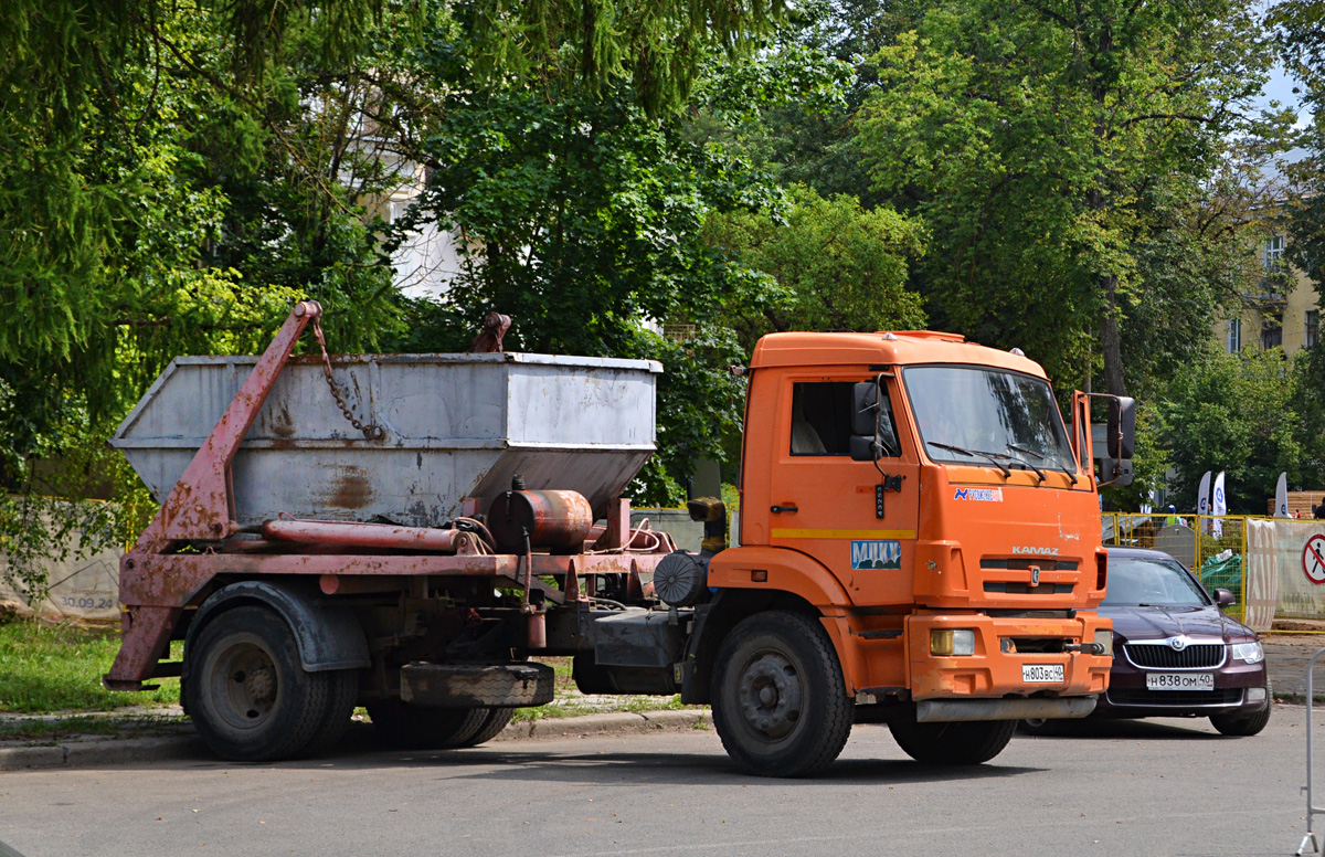 Калужская область, № Н 803 ВС 40 — КамАЗ-43253-H3(99)