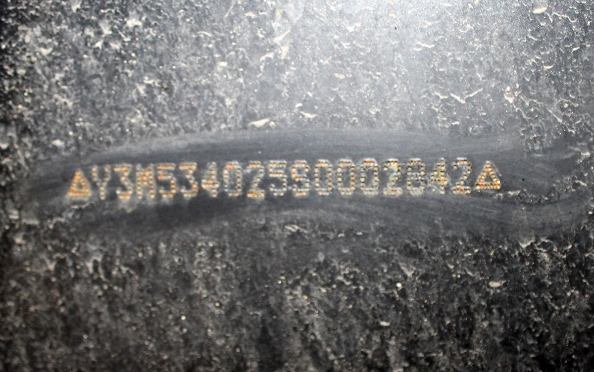 Челябинская область, № (74) Б/Н 0148 — МАЗ-534025