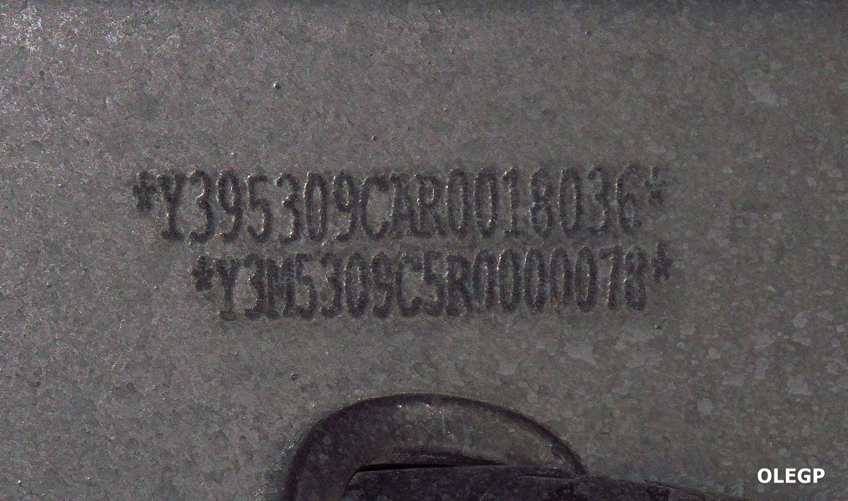 Минск, № ВА 2804-7 — МАЗ-5309C5