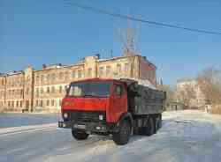 543 КБ