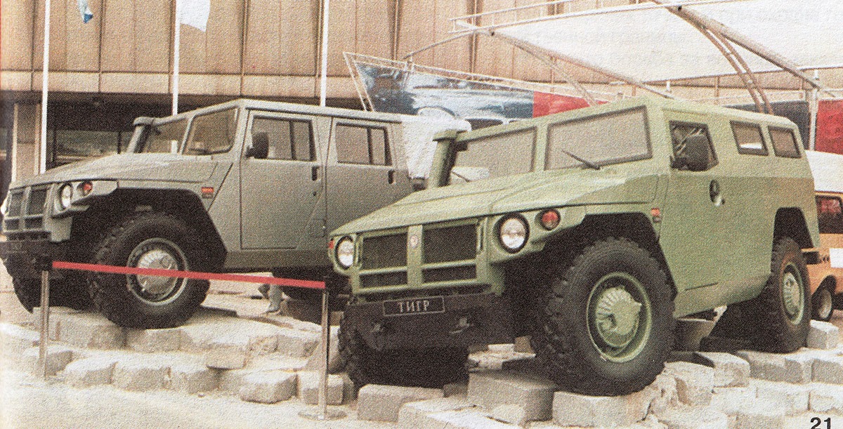 Москва — Выставки