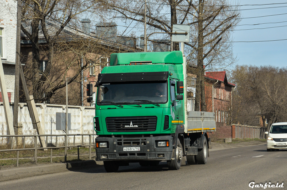 Кемеровская область, № А 268 РА 142 — МАЗ-5340A5