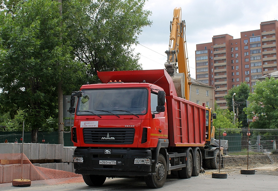 Челябинская область, № Н 360 УН 174 — МАЗ-6501C9