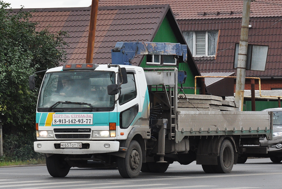 Омская область, № К 657 ОТ 72 — Mitsubishi Fuso Fighter