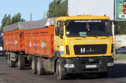 679 КБ