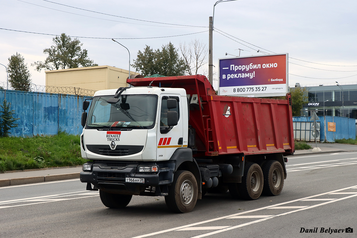 Санкт-Петербург, № Т 966 НУ 39 — Renault Kerax [X9P]