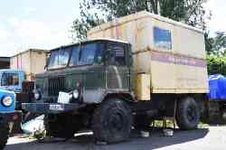 490 КБ