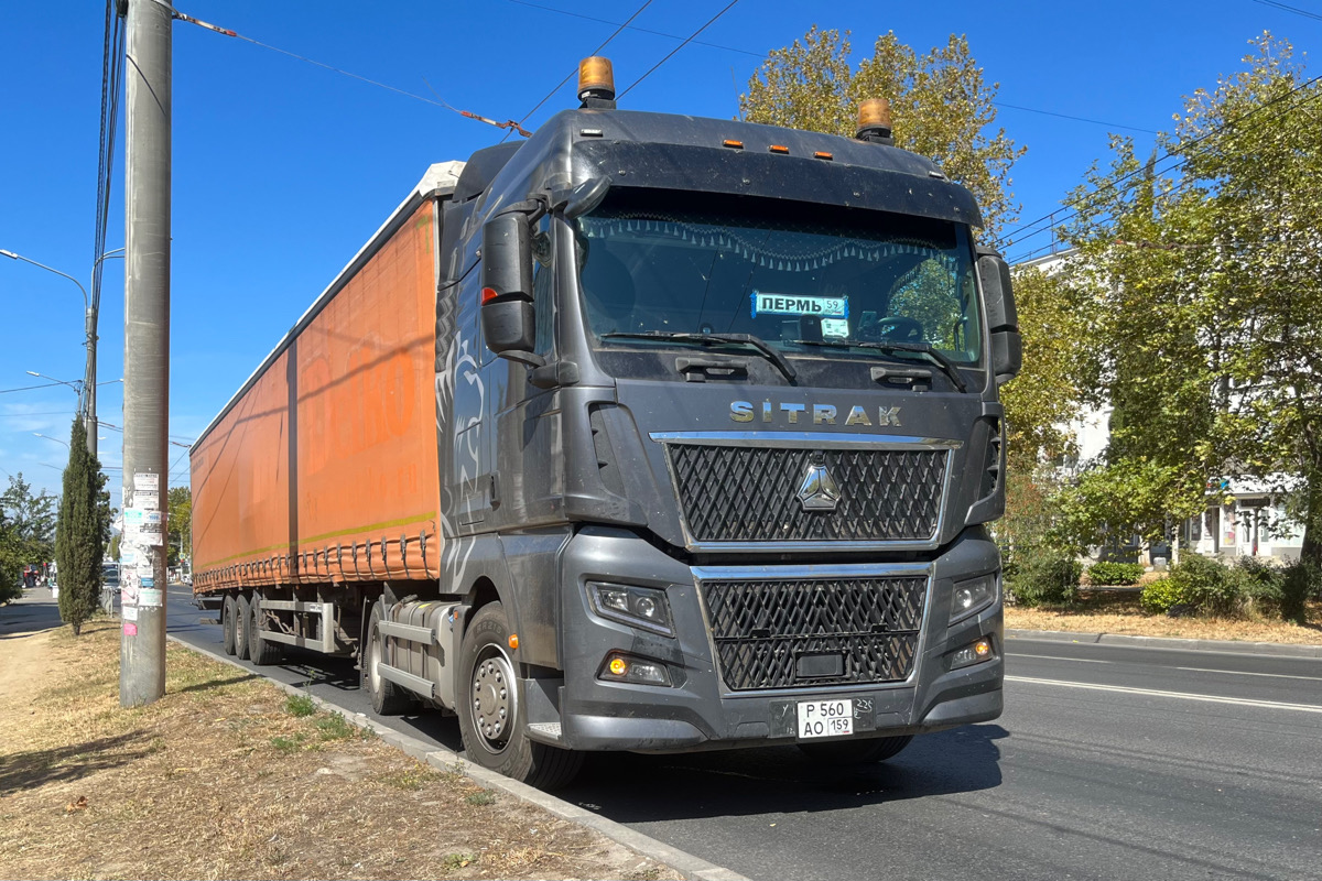 Пермский край, № Р 560 АО 159 — Sitrak C7H ZZ4186 MAX