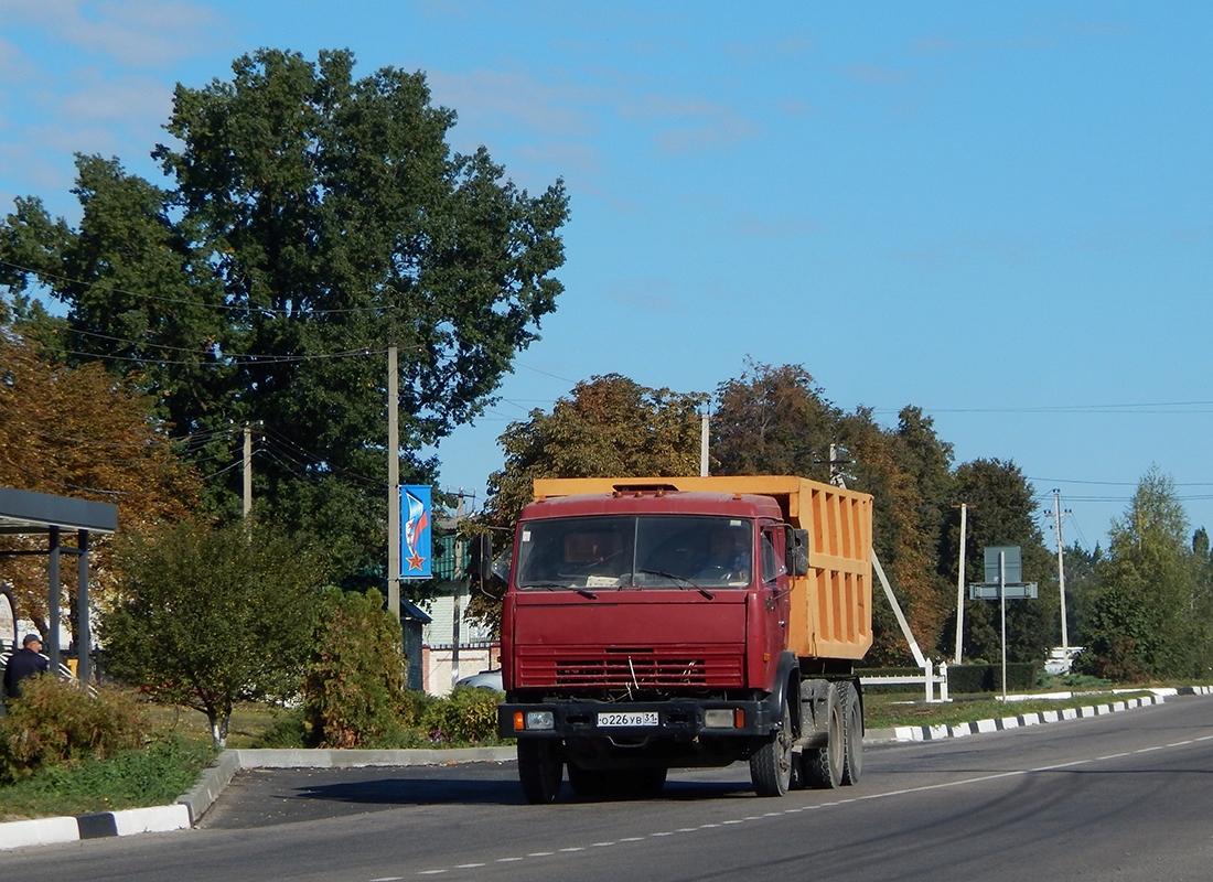 Белгородская область, № О 226 УВ 31 — КамАЗ-5410