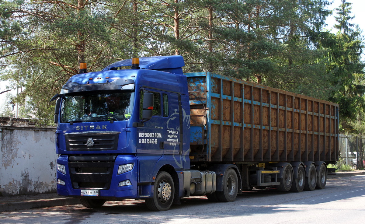 Санкт-Петербург, № Н 782 УС 198 — Sitrak C7H ZZ4186