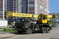 539 КБ