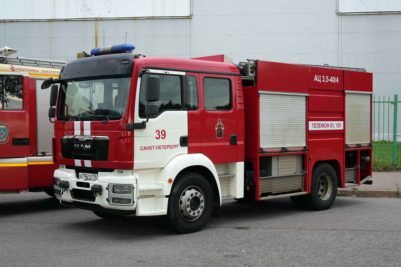 Санкт-Петербург, № В 796 ТО 178 — MAN TGM (общая модель); Санкт-Петербург — Финал соревнований по скоростному маневрированию на пожарных автомобилях "Трасса-01", 13.09.2025