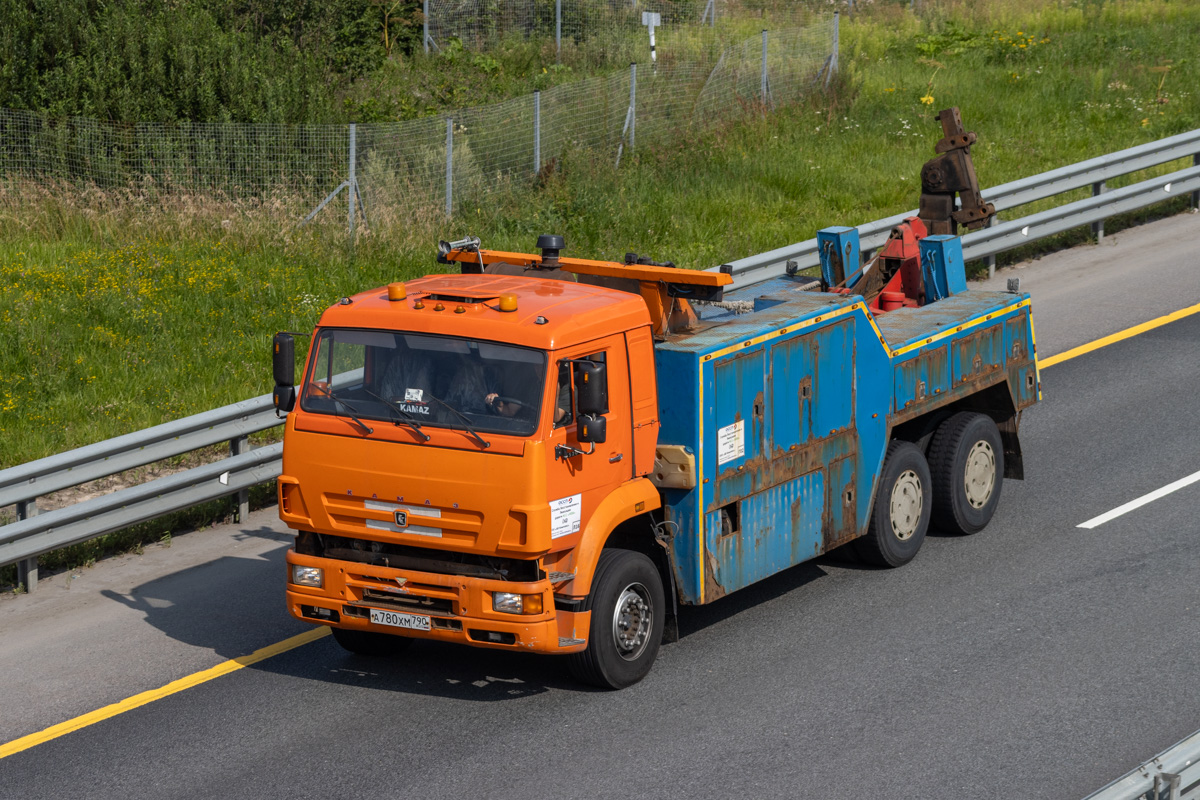 Московская область, № А 780 ХМ 790 — КамАЗ-6520-06 [65200F]