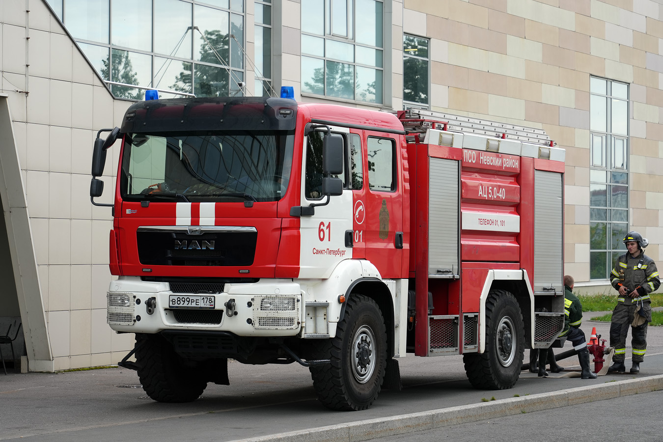 Санкт-Петербург, № В 899 РЕ 178 — MAN TGM (общая модель); Санкт-Петербург — Финал соревнований по скоростному маневрированию на пожарных автомобилях "Трасса-01", 13.09.2025