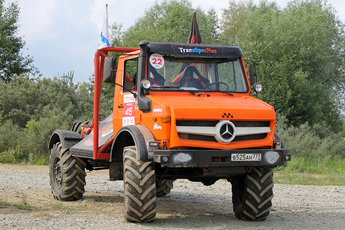 Москва, № В 525 АН 777 — Mercedes-Benz Unimog U1450; Челябинская область — Грузовой триал и баха "Уральский рубеж 2025"